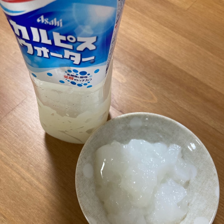 ペットボトルのまま カルピスゼリー レシピ 作り方 By おうた 楽天レシピ ペットボトルのまま カルピスゼリー レシピ 作り方 By おうた 楽天レシピ